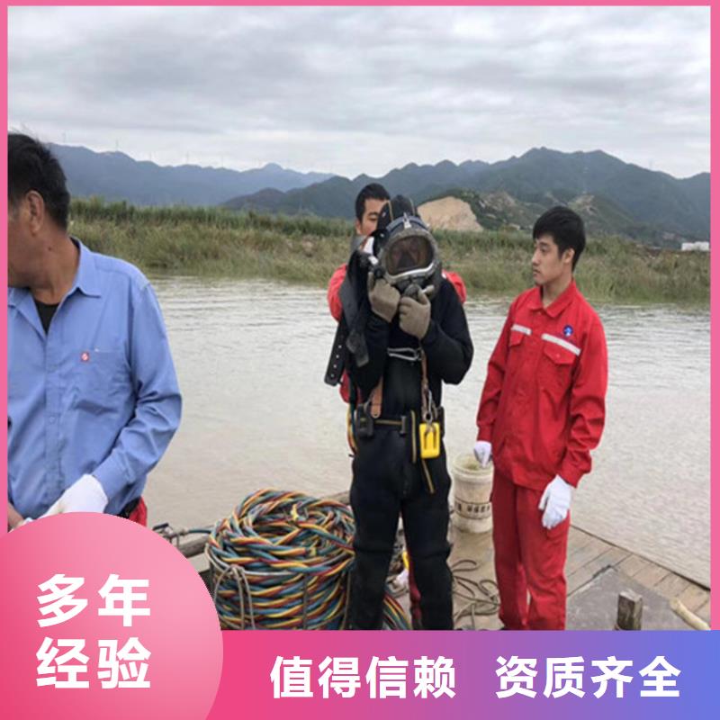 水下封堵公司承接各种水下管道封堵