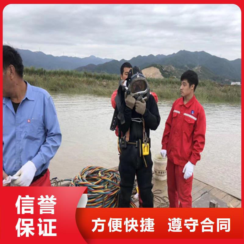 潜水员打捞公司本地水下打捞服务