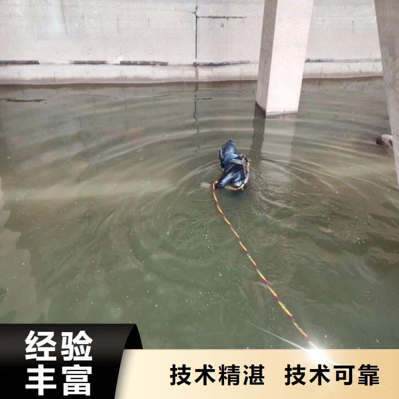 水下打捞水下管道安装正规