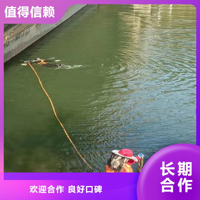 水下封堵公司管道气囊封堵作业