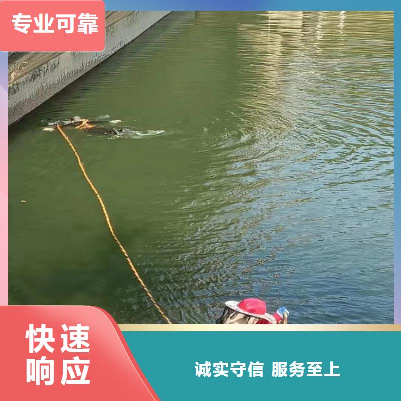 水下安装公司专业处理水下问题