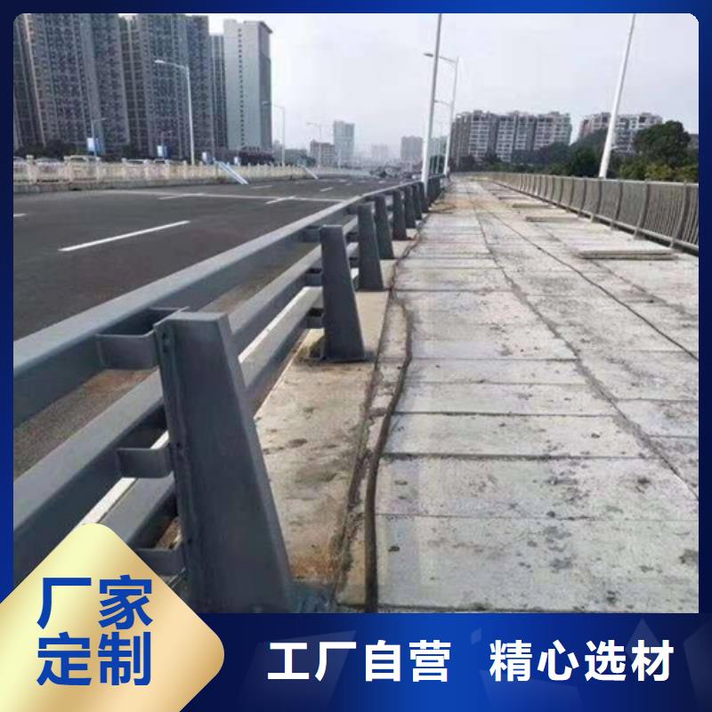 2025欢迎访问##桥梁道路防撞护栏厂家##生产厂家