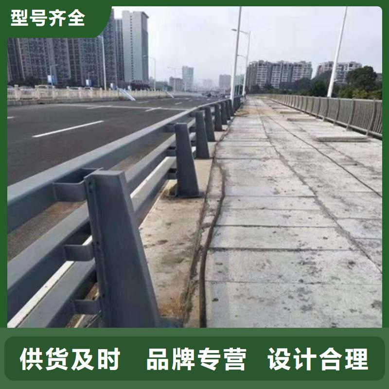 公路防撞护栏厂家找贵和钢业有限公司