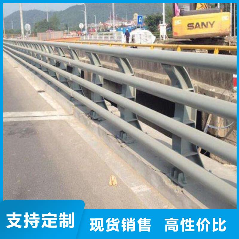 道路桥梁防撞护栏厂家销售热线