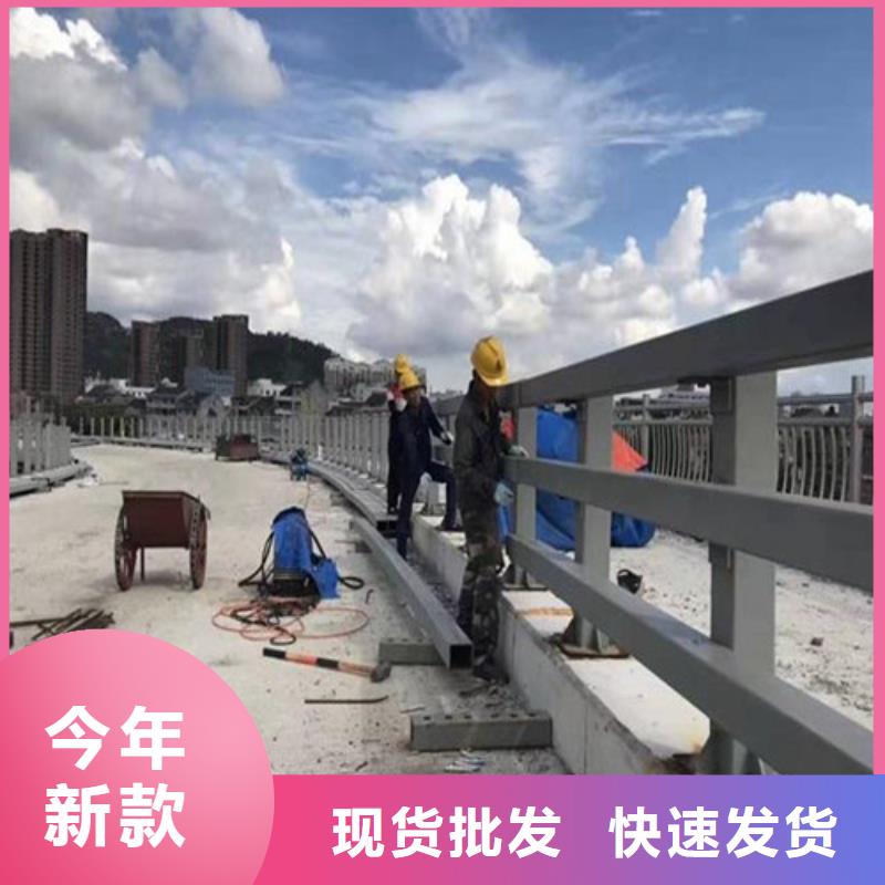 优选：桥梁防撞河道护栏生产厂家