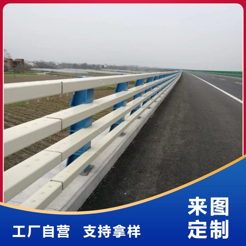 公路防撞护栏厂家推荐