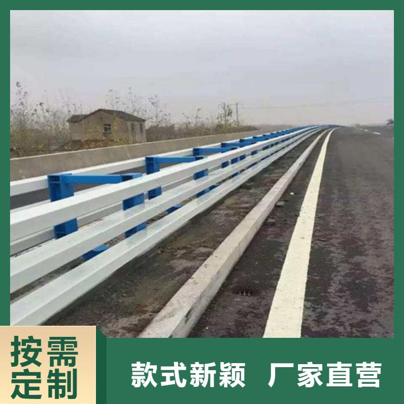 道路防撞护栏欢迎来厂考察