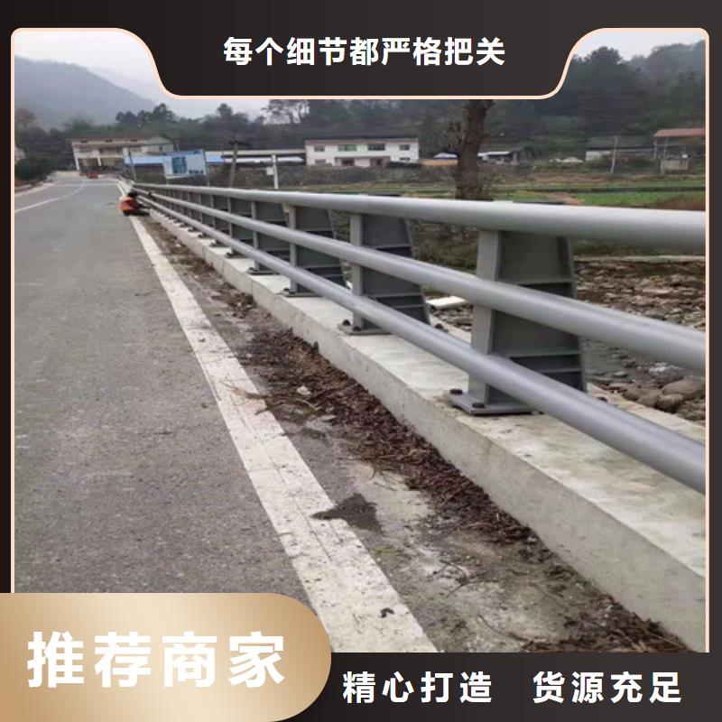 买公路防撞护栏认准贵和钢业有限公司