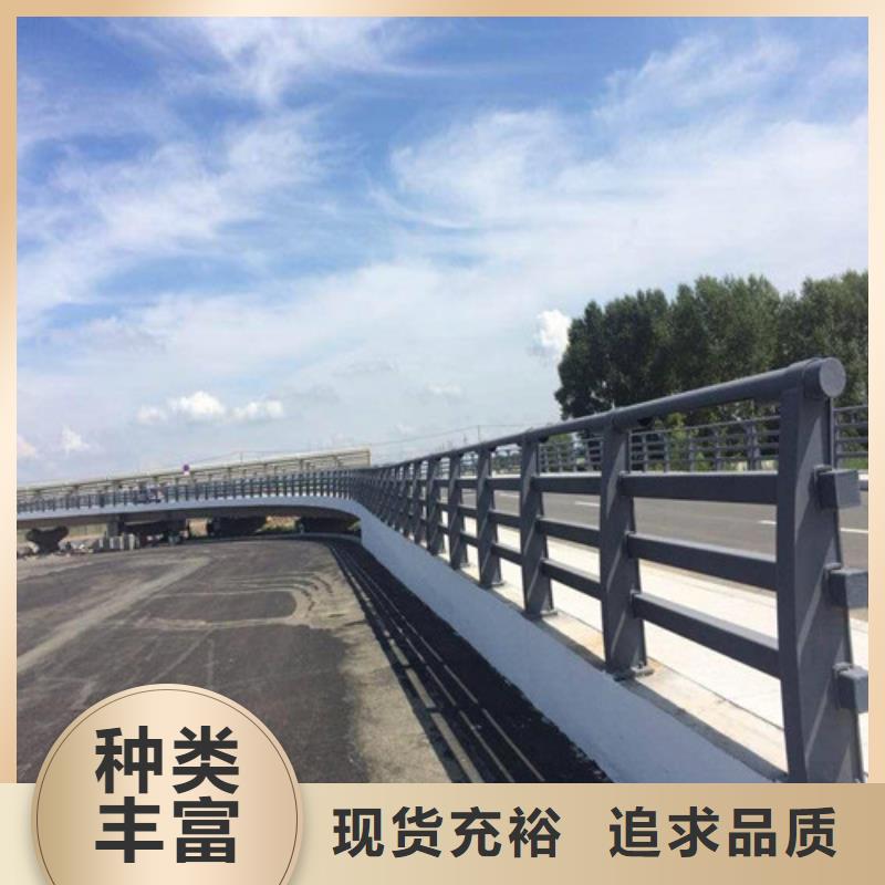 桥梁道路防撞护栏【优惠促销】