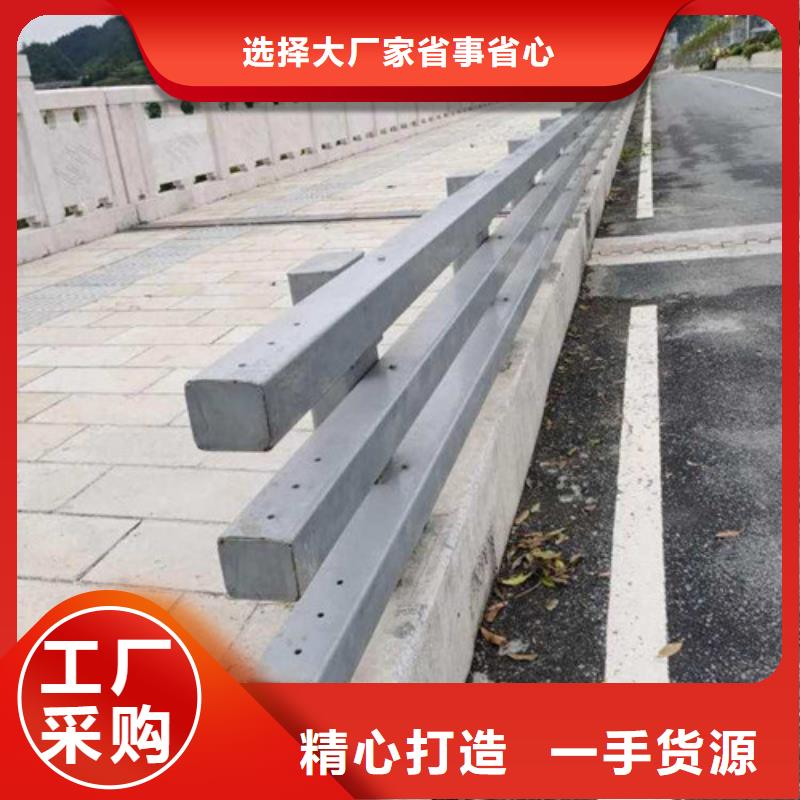 周边道路防撞护栏厂家