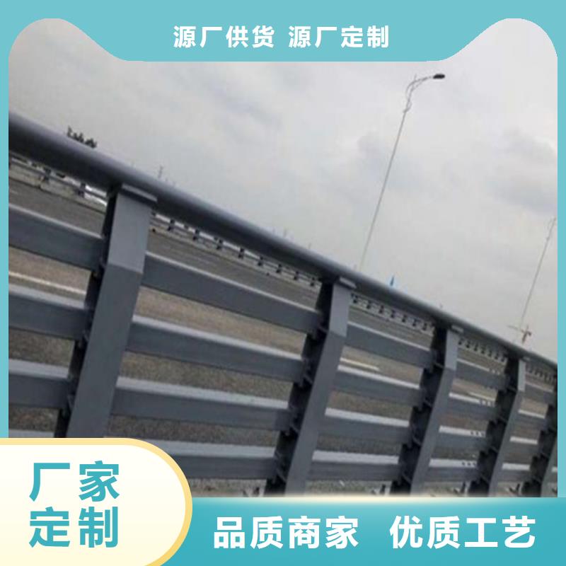 桥梁道路防撞护栏|桥梁道路防撞护栏厂家现货