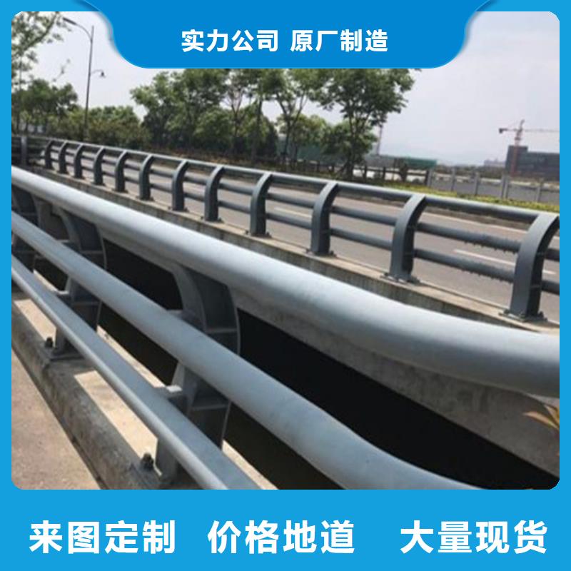 公路防撞护栏-公路防撞护栏质优价廉