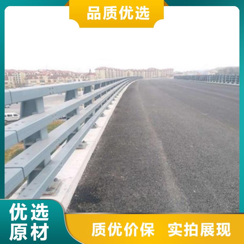 买公路防撞护栏认准贵和钢业有限公司