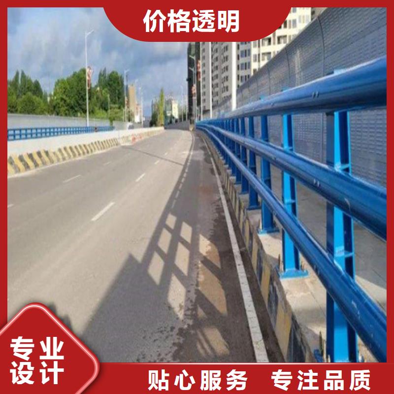 桥梁道路防撞护栏-桥梁道路防撞护栏实力强