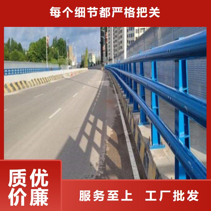 道路桥梁防撞护栏规格种类详细介绍品牌