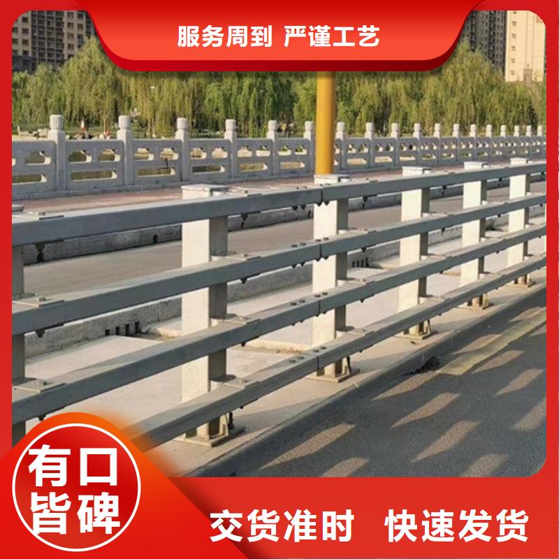 找桥梁道路防撞护栏-现货充足有保障