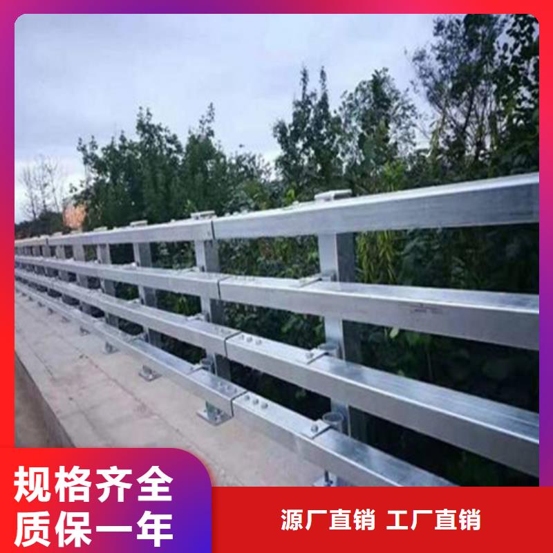 桥梁道路防撞护栏-看百家不如一问