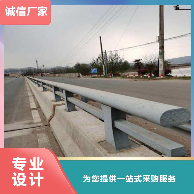 道路防撞护栏优选货源