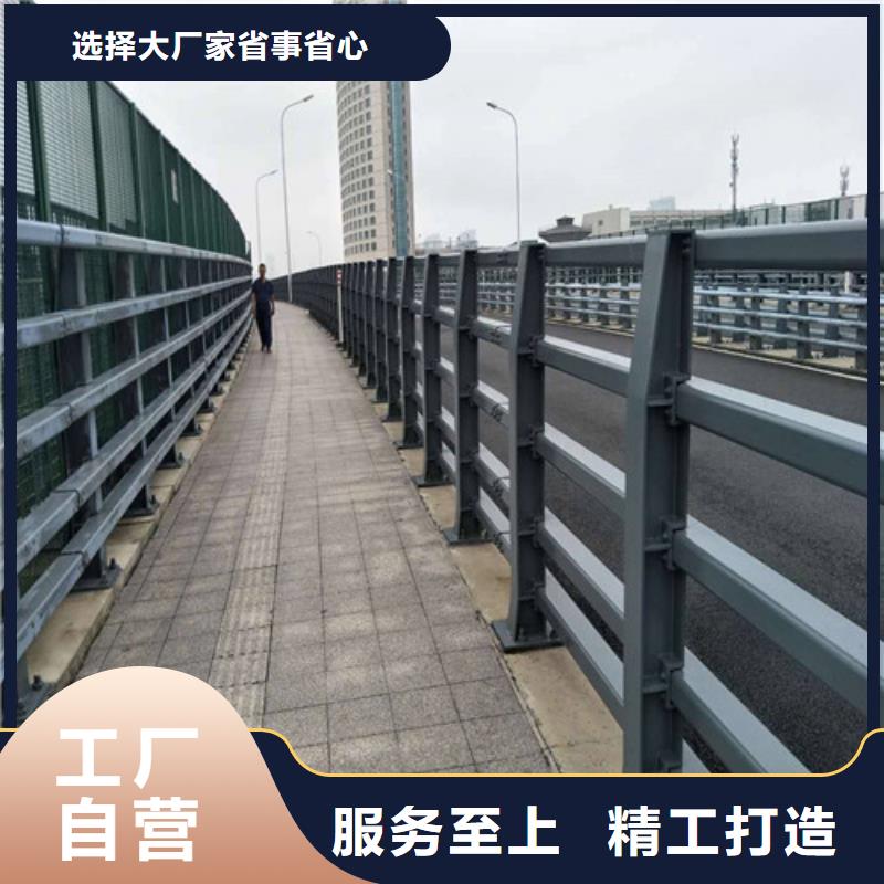 现货供应河道桥梁防撞护栏_实力厂家