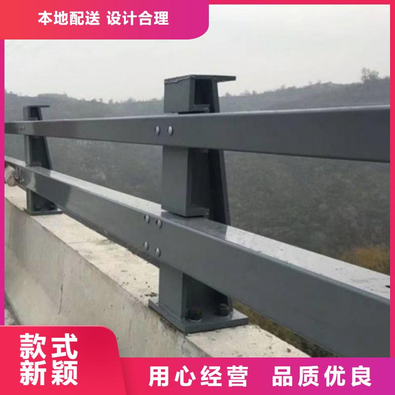 道路防撞护栏实地厂家