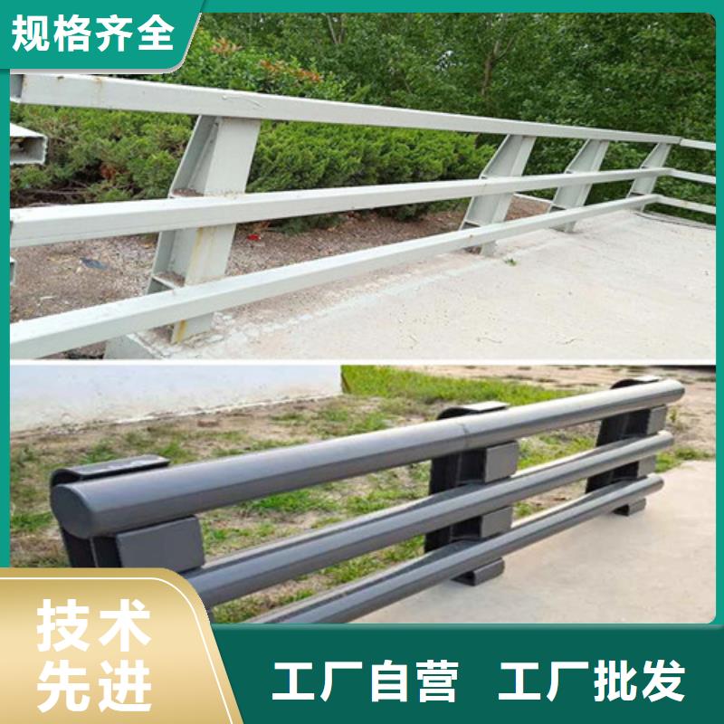 道路防撞护栏图文介绍