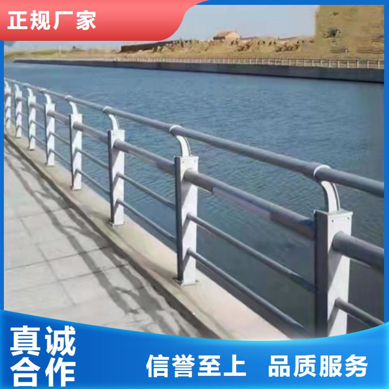 不锈钢复合管道路护栏定做_贵和钢业有限公司