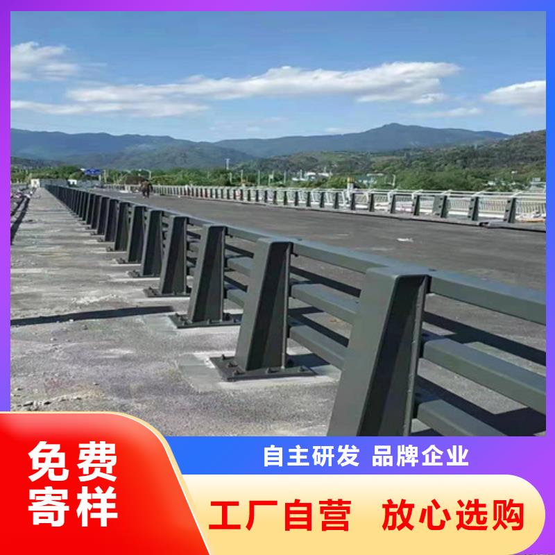 道路桥梁防撞护栏质量广受好评