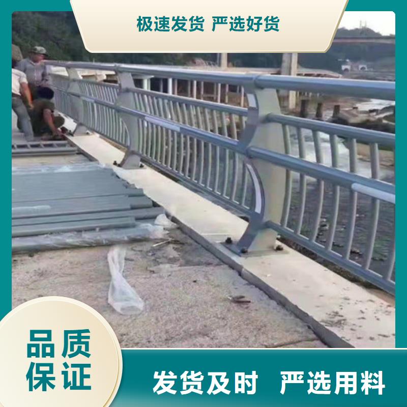 道路防撞护栏厂家现货直销