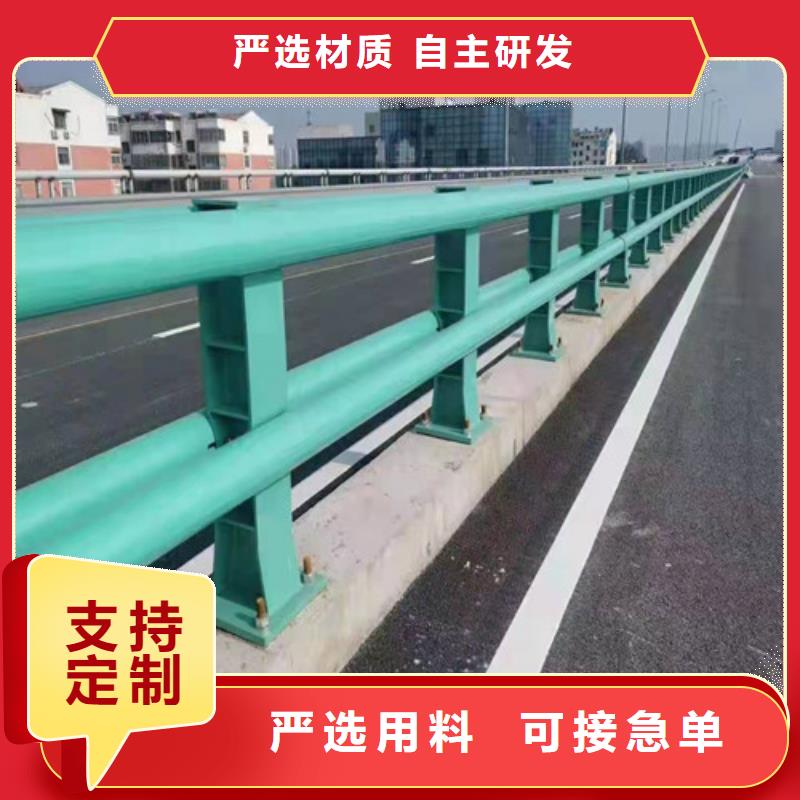 道路防撞护栏质量好的厂家