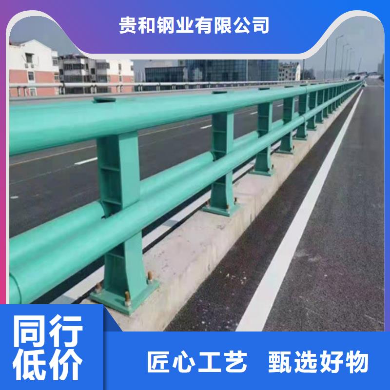 桥梁道路防撞护栏厂家优质厂家