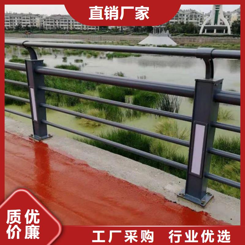 桥梁道路灯光护栏品质优良