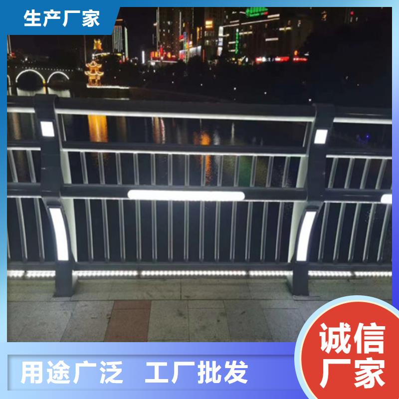 桥梁道路灯光护栏现货直销