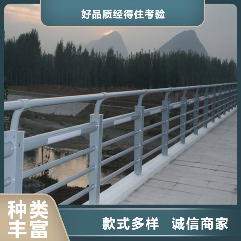 河道灯光护栏厂家，价廉