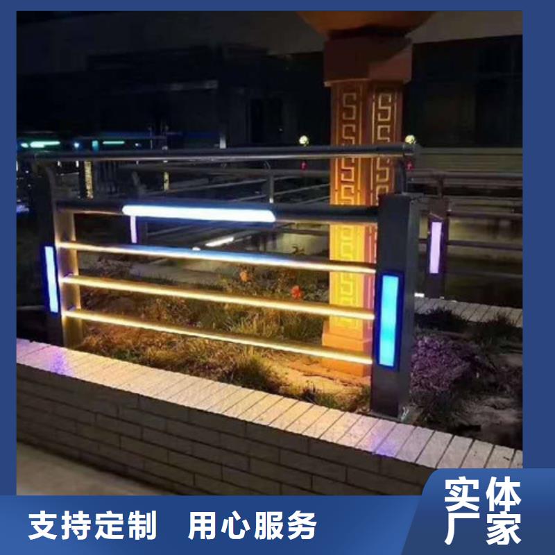 推荐桥梁道路灯光护栏厂家