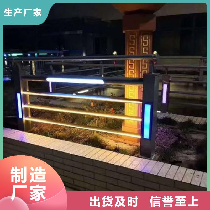 优质的道路桥梁灯光护栏【无中间商】