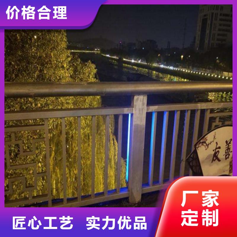 LED灯光护栏品质稳定