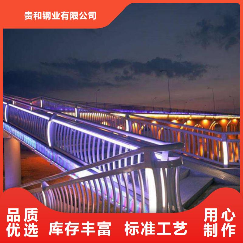 2025性价比高的#LED灯光护栏厂家#服务好