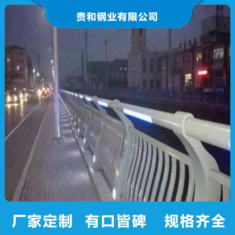 桥梁道路灯光护栏随时发货