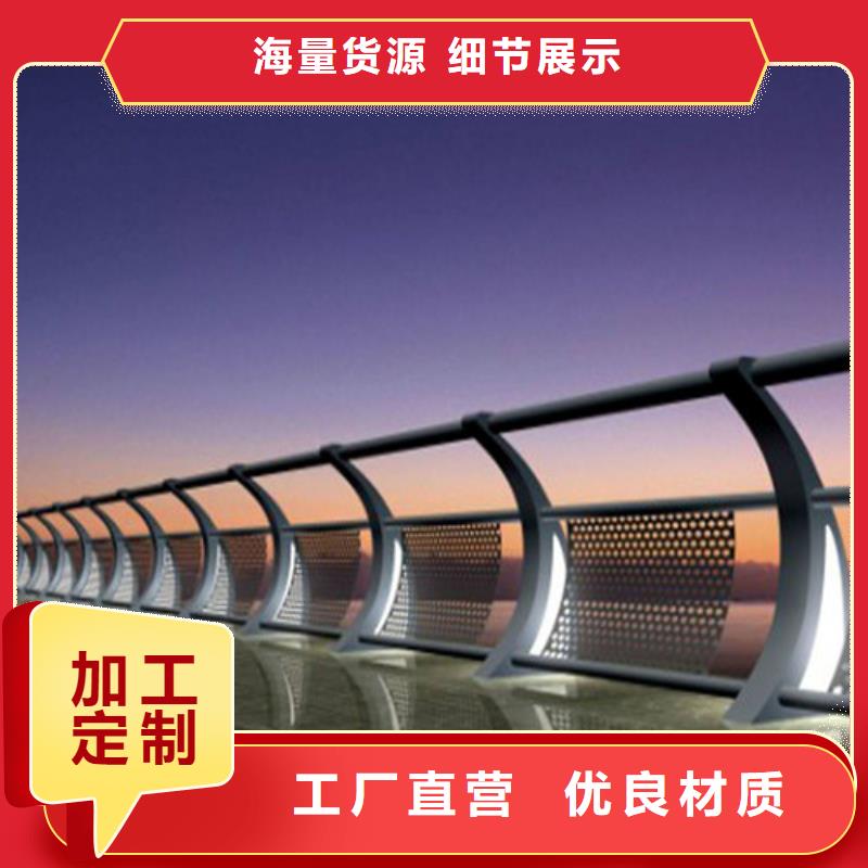 公路灯光护栏业内好评