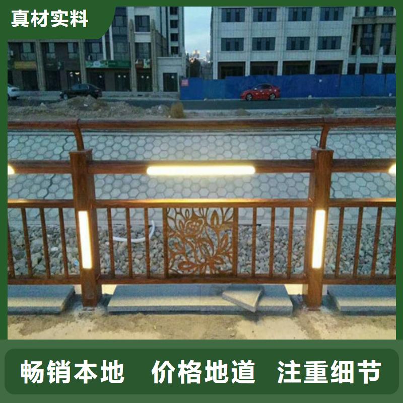 桥梁道路灯光护栏大品牌