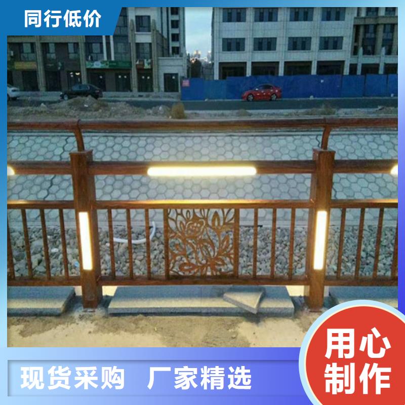 #道路灯光护栏#量大从优