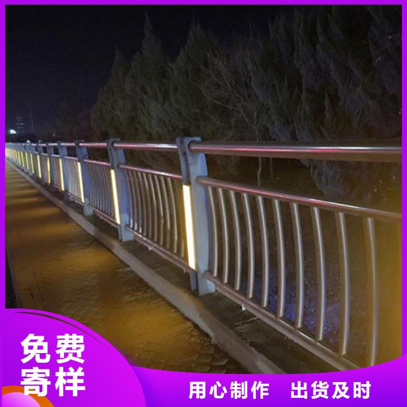 河道桥梁灯光护栏-河道桥梁灯光护栏按需定制