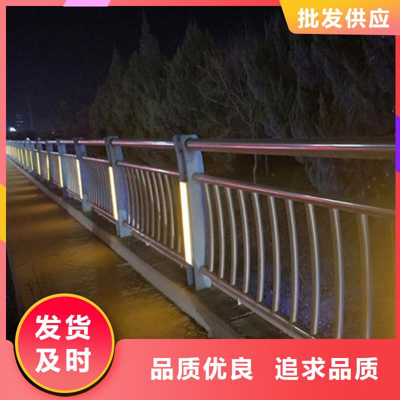 LED灯光护栏_厂家批发_产地货源