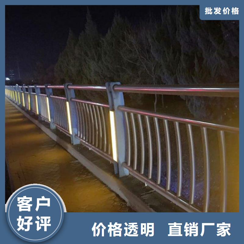 批发河道桥梁灯光护栏的批发商