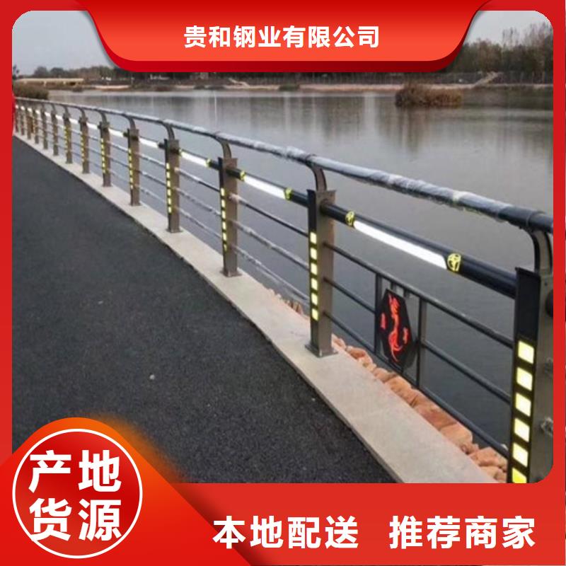 道路灯光护栏_道路灯光护栏有限公司