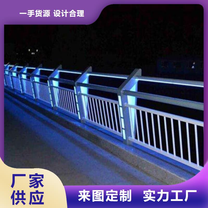 桥梁道路灯光护栏制造厂家