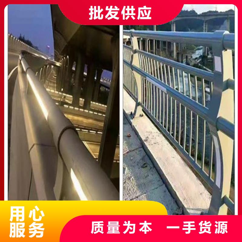 批发道路桥梁灯光防撞护栏厂家_品牌厂家