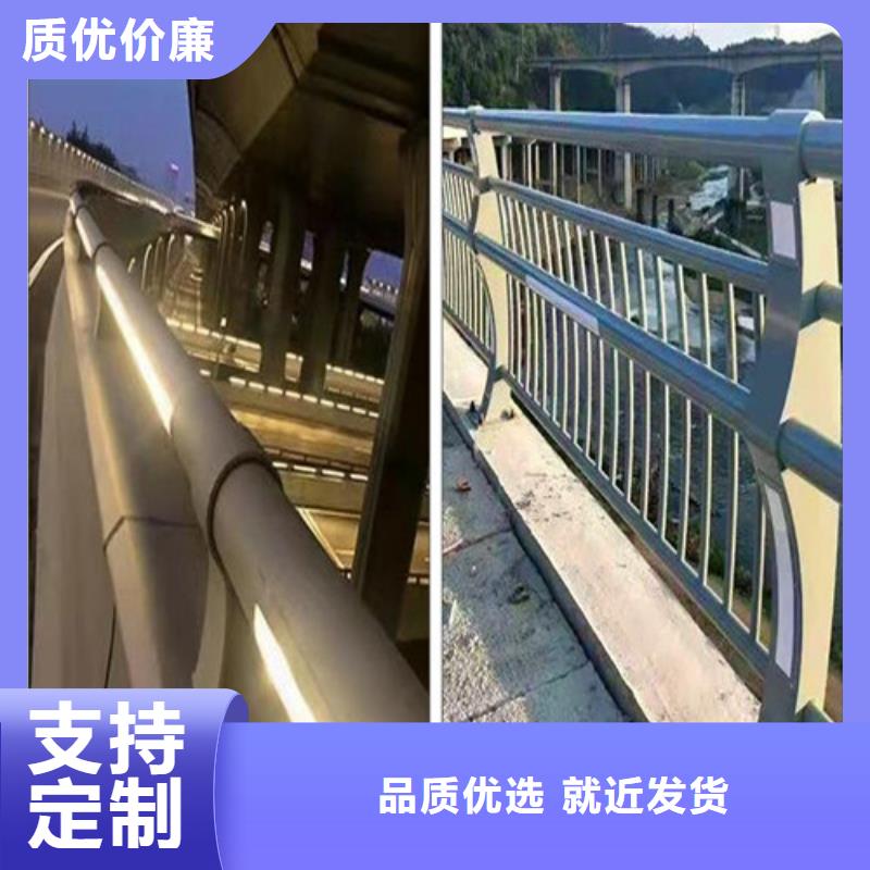 灯光防撞护栏质优价廉