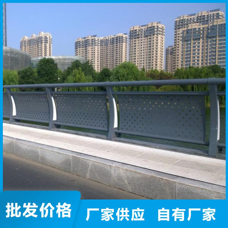 桥梁道路灯光护栏质量好