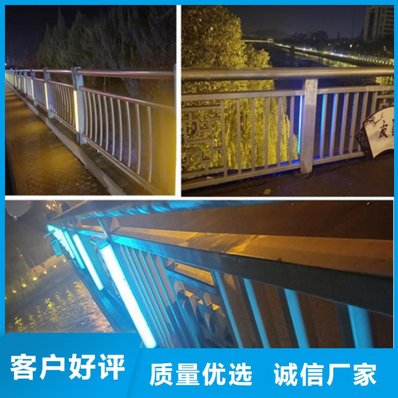 公路灯光护栏经验充足